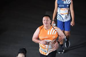 BIB: 140, 211, 25338
                            <button type="button" onclick="openModal(23061953)" class="btn btn-primary btn-sm float-right btn-popup" data-toggle="modal" data-target=".modal-high-quality">
                        <i class="fas fa-shopping-cart"></i> Add to Cart
                    </button>
                                            <button type="button" onclick="isThisMe(23061953, true)" class="btn btn-success btn-sm float-right btn-popup btn-isme hidden" data-toggle="tooltip" data-placement="bottom" title="นี่คือรูปของคุณใช่ไหม คลิกที่นี่เพื่อเอาเข้าอัลบั้ม">
                        <i class="fas fa-plus"></i> Add to album
                    </button>
                    <button type="button" onclick="isThisMe(23061953, false)" class="btn btn-warning btn-sm float-right btn-popup btn-isnotme hidden">
                        <i class="fas fa-ban"></i> Remove from album
                    </button>
